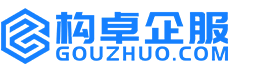 延边构卓商标信息网